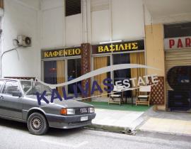 ΠΩΛΕΙΤΑΙ Κατάστημα, 165τ.μ. Αγρίνιο, Δαγκλή 23, 30131 €150.000