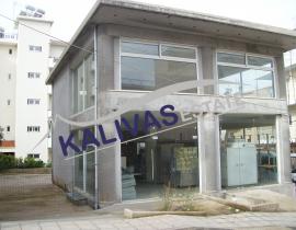 Πώληση, Κατάστημα 300 τ.μ., Αγρίνιο, Αιτωλοακαρνανία, € 110.000