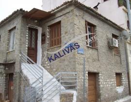 ΠΩΛΕΙΤΑΙ Μονοκατοικία, 130τ.μ. Κέντρο, Αγρίνιο (Αιτωλοακαρνανία) Φιλίας 56, €65.000 ΑΠΟ €85.000