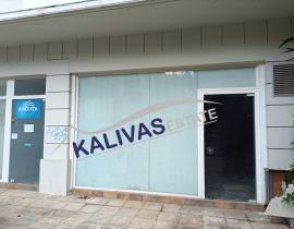 ΠΩΛΕΙΤΑΙ Κατάστημα, 150τ.μ. Κέντρο, Αγρίνιο (Αιτωλοακαρνανία) Πανόπουλου Δ. 3,€97.000
