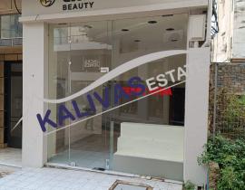ΕΝΟΙΚΙΑΖΕΤΑΙ Κατάστημα, 48τ.μ. Κέντρο, Αγρίνιο (Αιτωλοακαρνανία) Παλαιών Πατρών Γερμανού €450 / μήνα