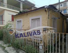 ΠΩΛΕΙΤΑΙ Μονοκατοικία, 60τ.μ. Άγιος Κωνσταντίνος, Αγρίνιο (Αιτωλοακαρνανία) Μακεδονομάχων €39.000