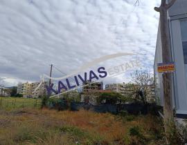 ΠΩΛΕΙΤΑΙ Οικόπεδο, 235τ.μ. Κέντρο, Αγρίνιο (Αιτωλοακαρνανία) Τρικούπη Χαρίλαου 157, €80.000