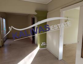 ΕΝΟΙΚΙΑΖΕΤΑΙ Γραφείο, 52τ.μ. Κέντρο, Αγρίνιο (Αιτωλοακαρνανία) Τσικνιά Σπύρου και Ελένης 22,€300 / μήνα