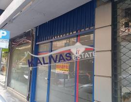 ΠΩΛΕΙΤΑΙ Κατάστημα, 39τ.μ. Κέντρο, Αγρίνιο (Αιτωλοακαρνανία) Βότση Δημ. 11, €78.000