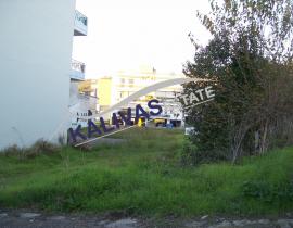 Πώληση, Οικόπεδο 330 τ.μ., Άγιος Κωνσταντίνος