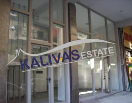 ΠΩΛΕΙΤΑΙ Κατάστημα, 133τ.μ. Αγρίνιο, Γοργοποτάμου €170.000