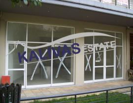 Πώληση, Κατάστημα 75 τ.μ., Κέντρο, Αγρίνιο